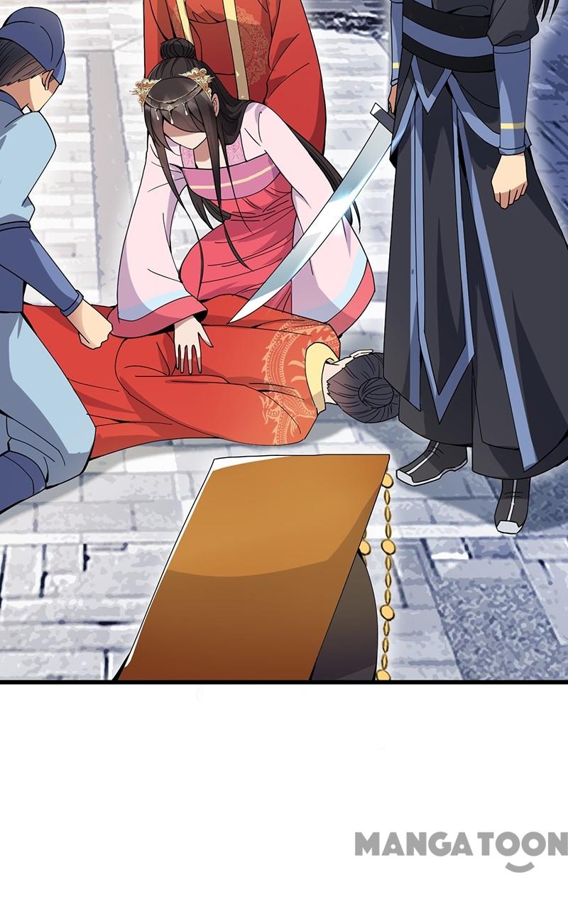 Page 37 of Chapter 146