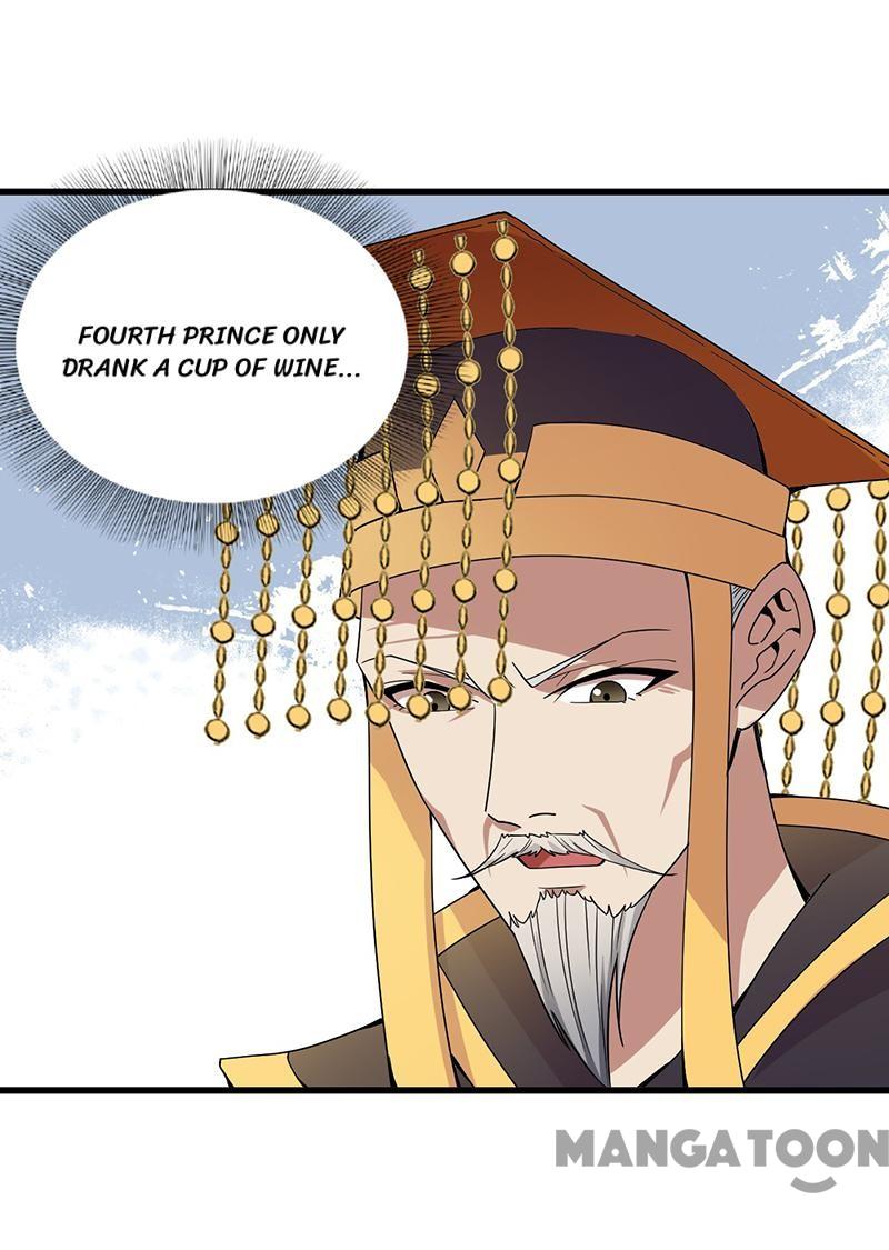 Page 39 of Chapter 146