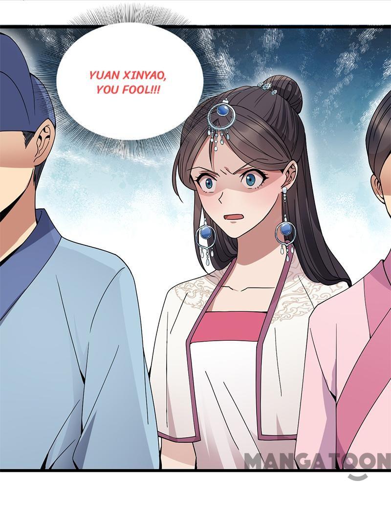 Page 46 of Chapter 146