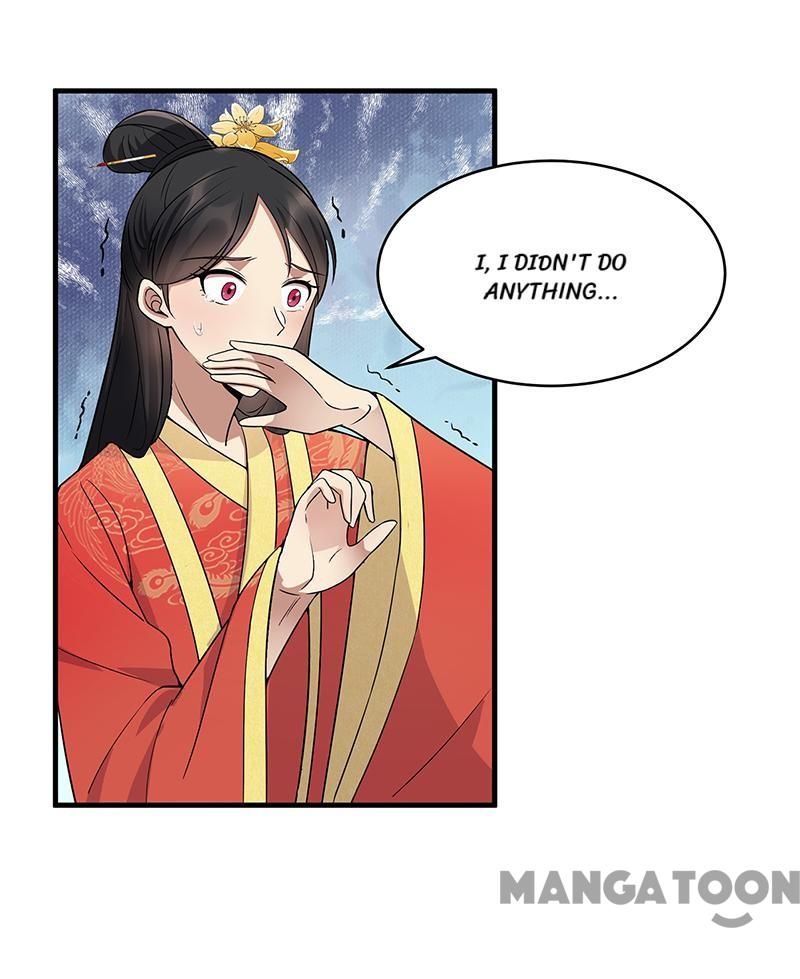 Page 1 of Chapter 147