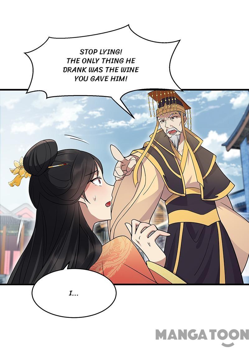 Page 2 of Chapter 147