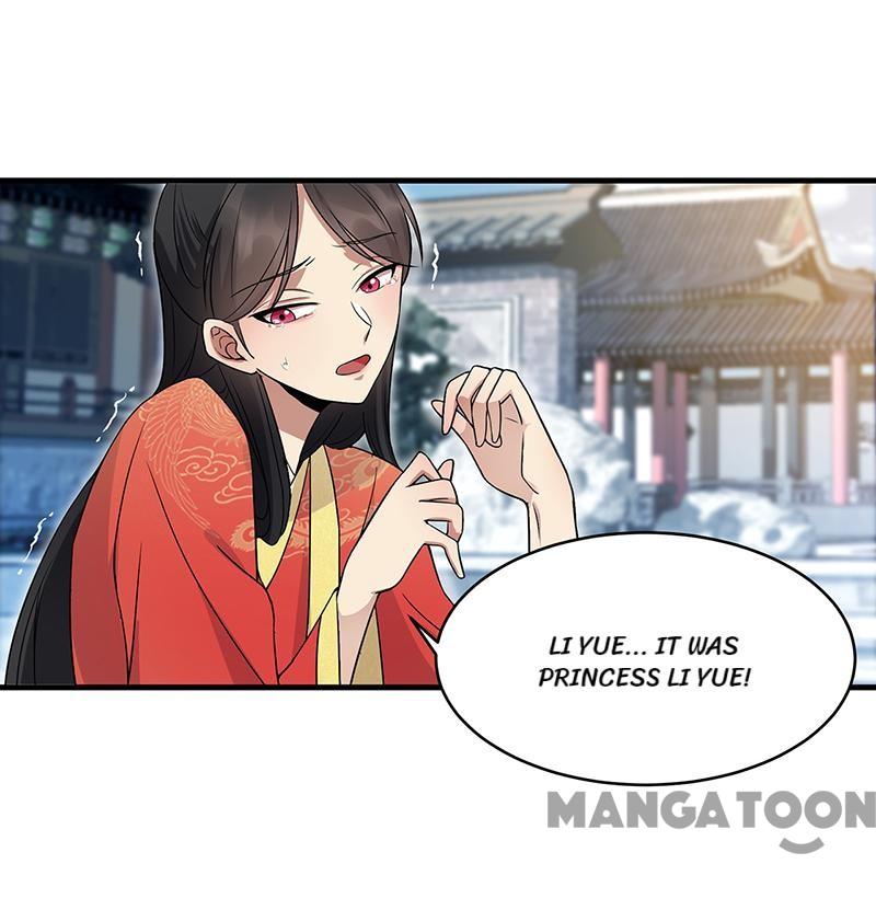 Page 3 of Chapter 147