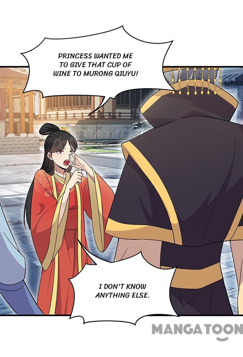 Page 4 of Chapter 147