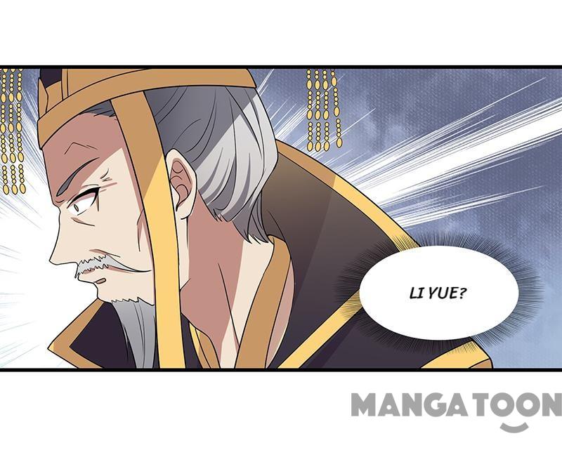 Page 5 of Chapter 147