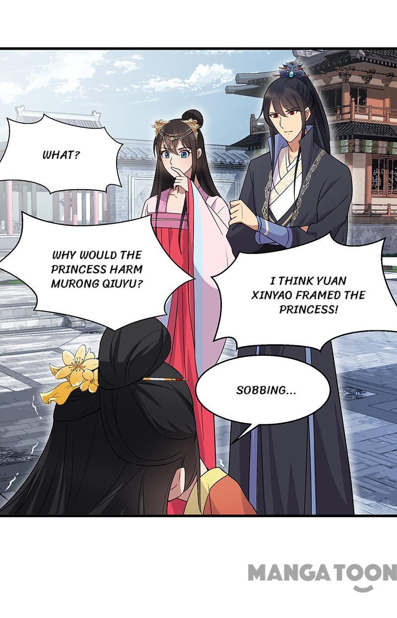 Page 6 of Chapter 147