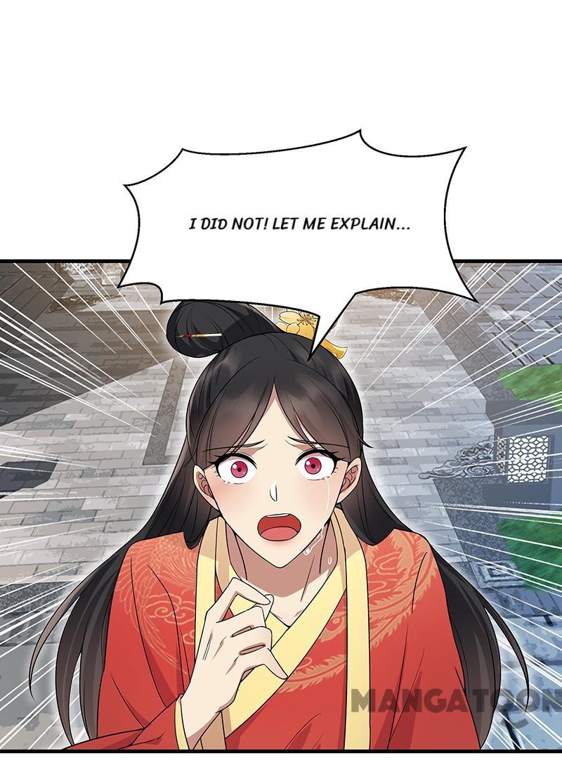 Page 7 of Chapter 147