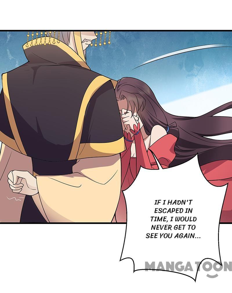 Page 14 of Chapter 147