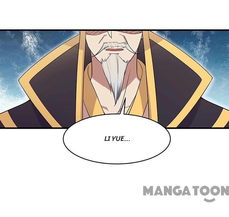 Page 17 of Chapter 147