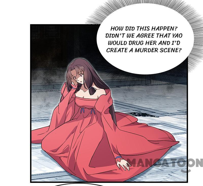 Page 22 of Chapter 147