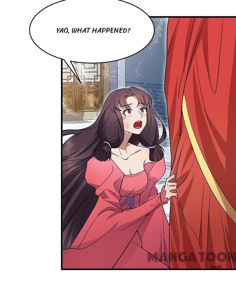 Page 23 of Chapter 147