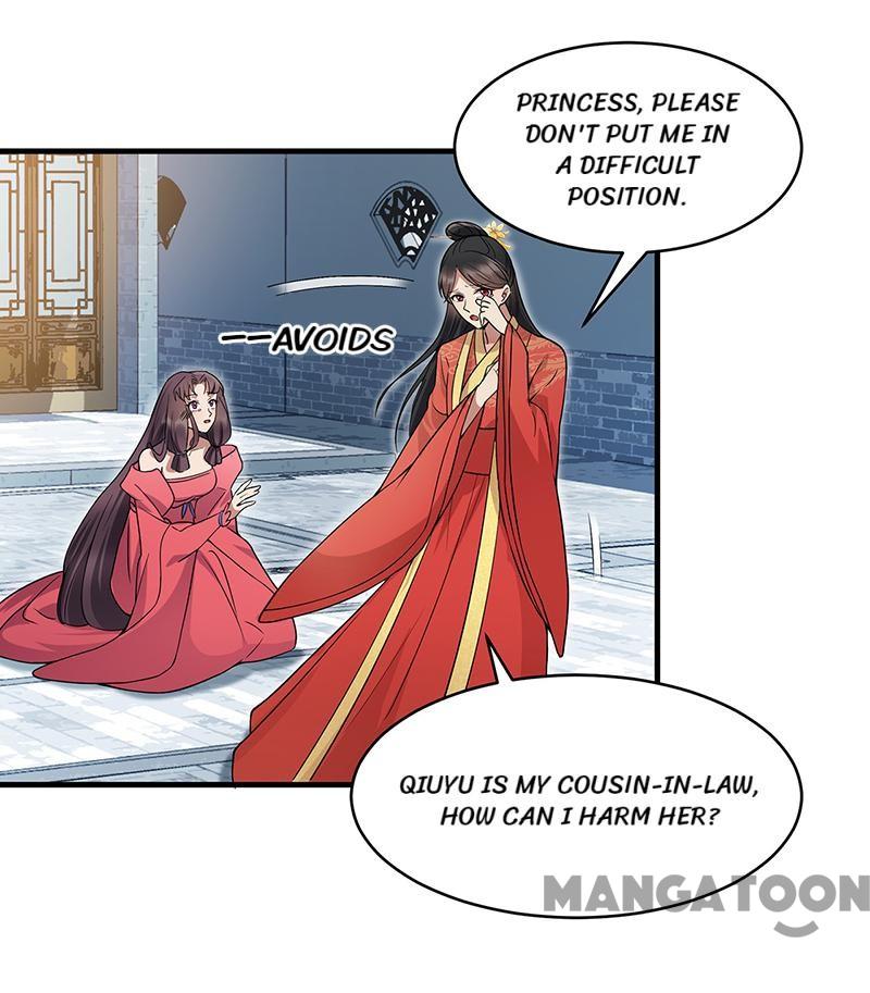 Page 24 of Chapter 147