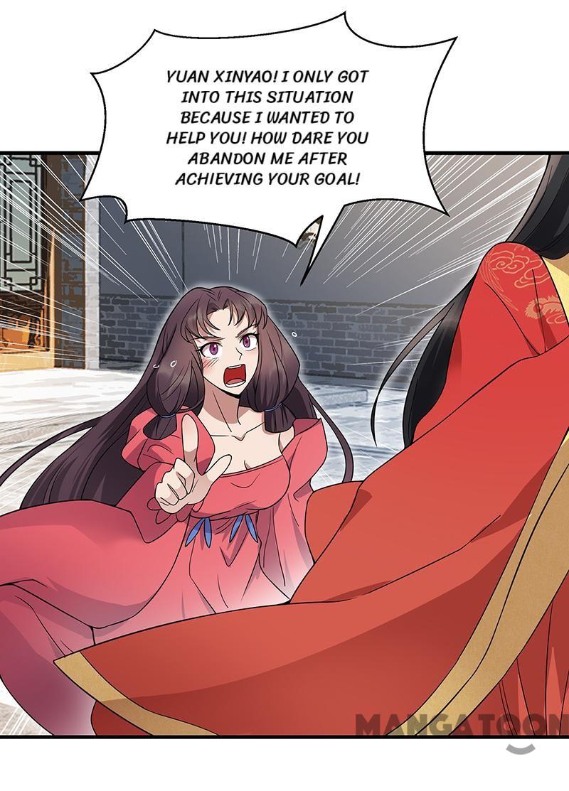 Page 26 of Chapter 147