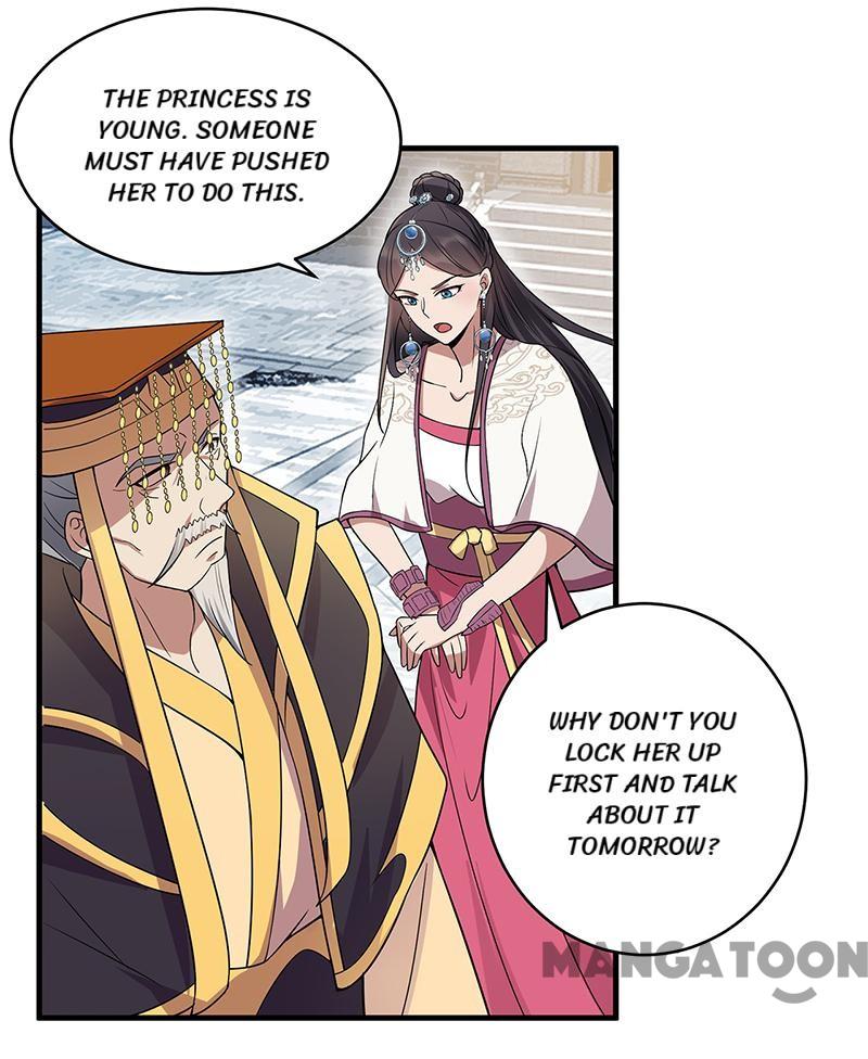 Page 28 of Chapter 147