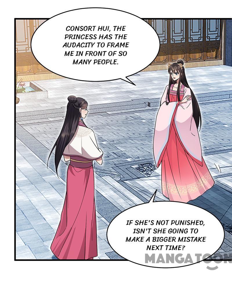 Page 30 of Chapter 147