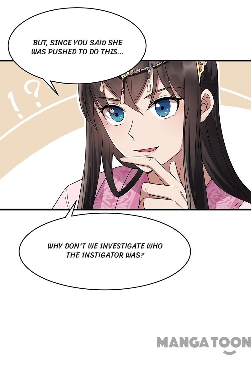 Page 31 of Chapter 147