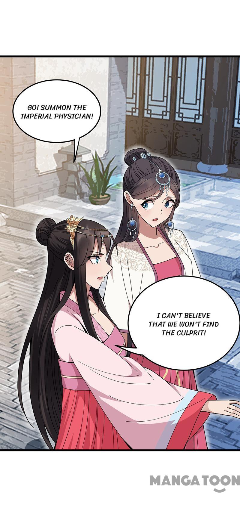 Page 1 of Chapter 148
