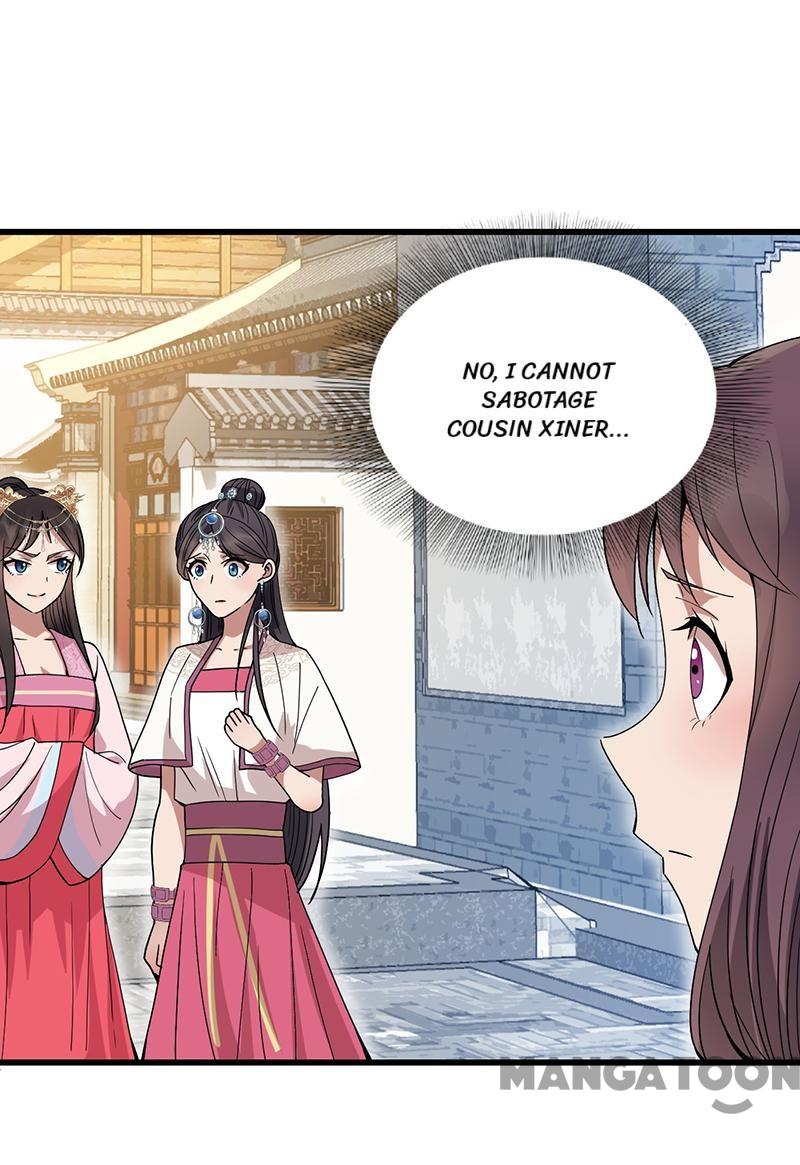 Page 2 of Chapter 148
