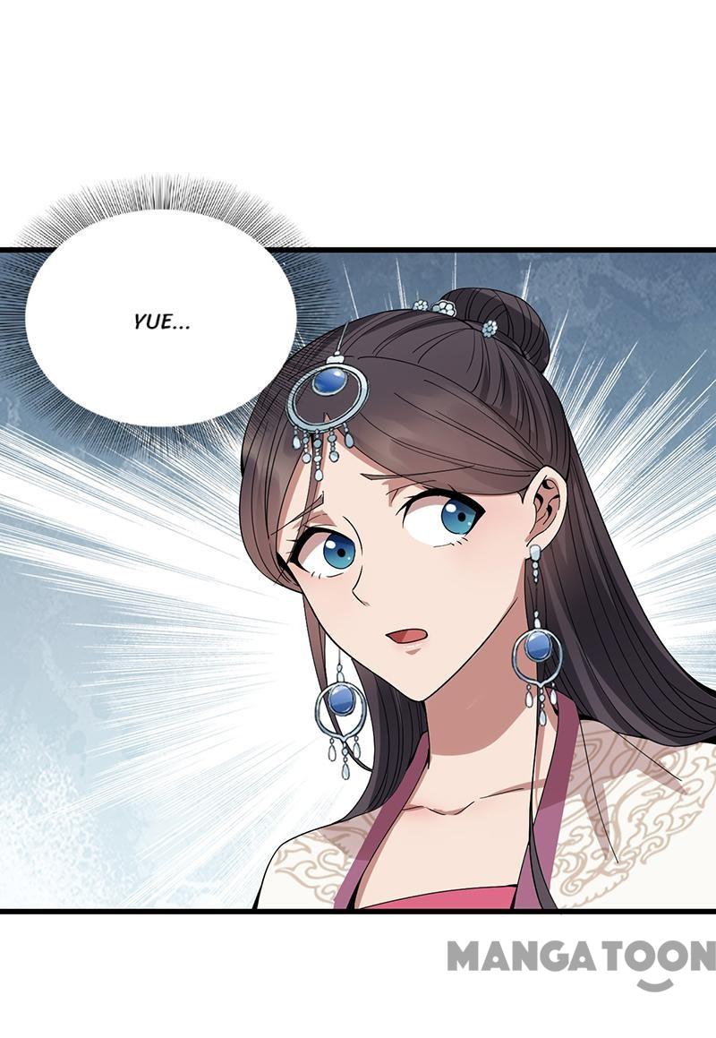 Page 4 of Chapter 148