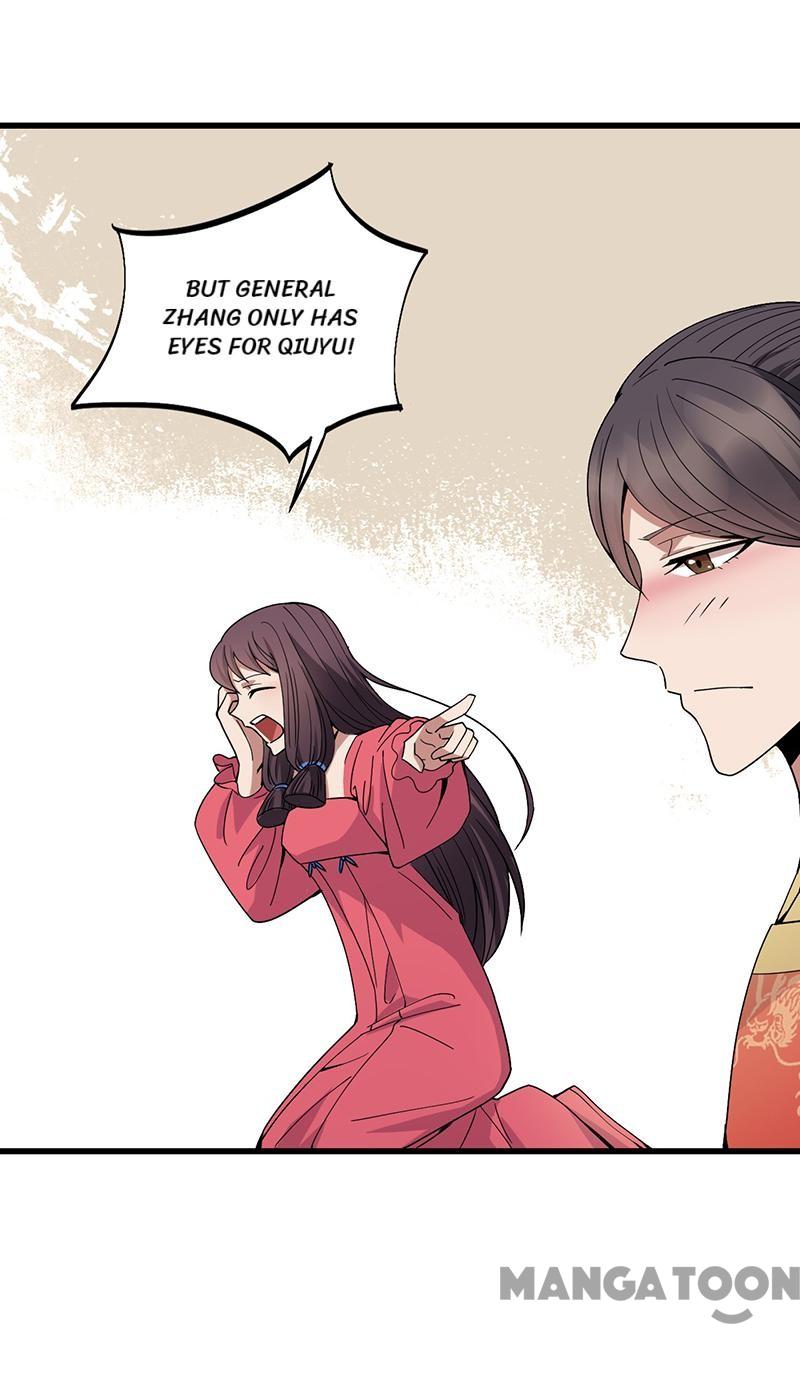 Page 6 of Chapter 148