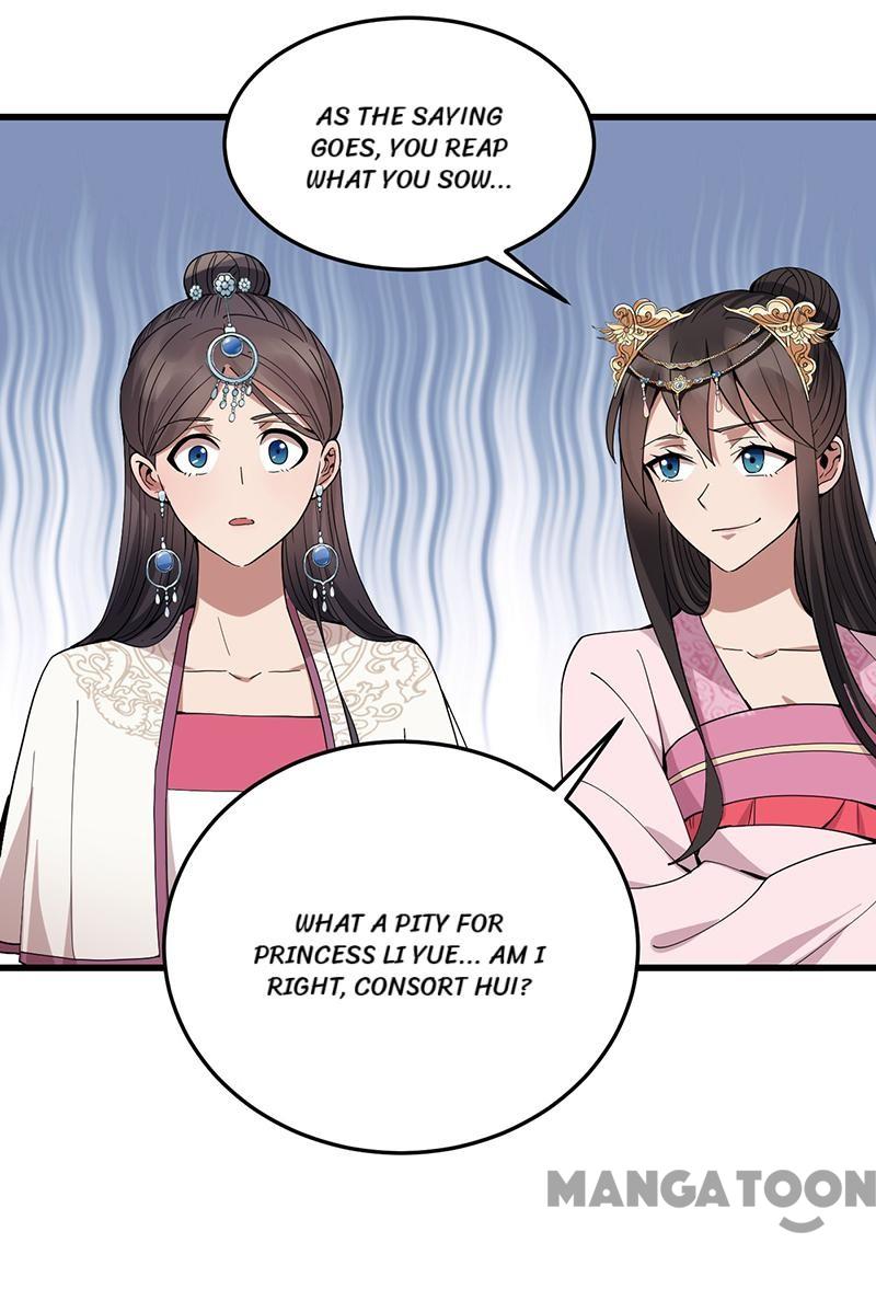 Page 19 of Chapter 148