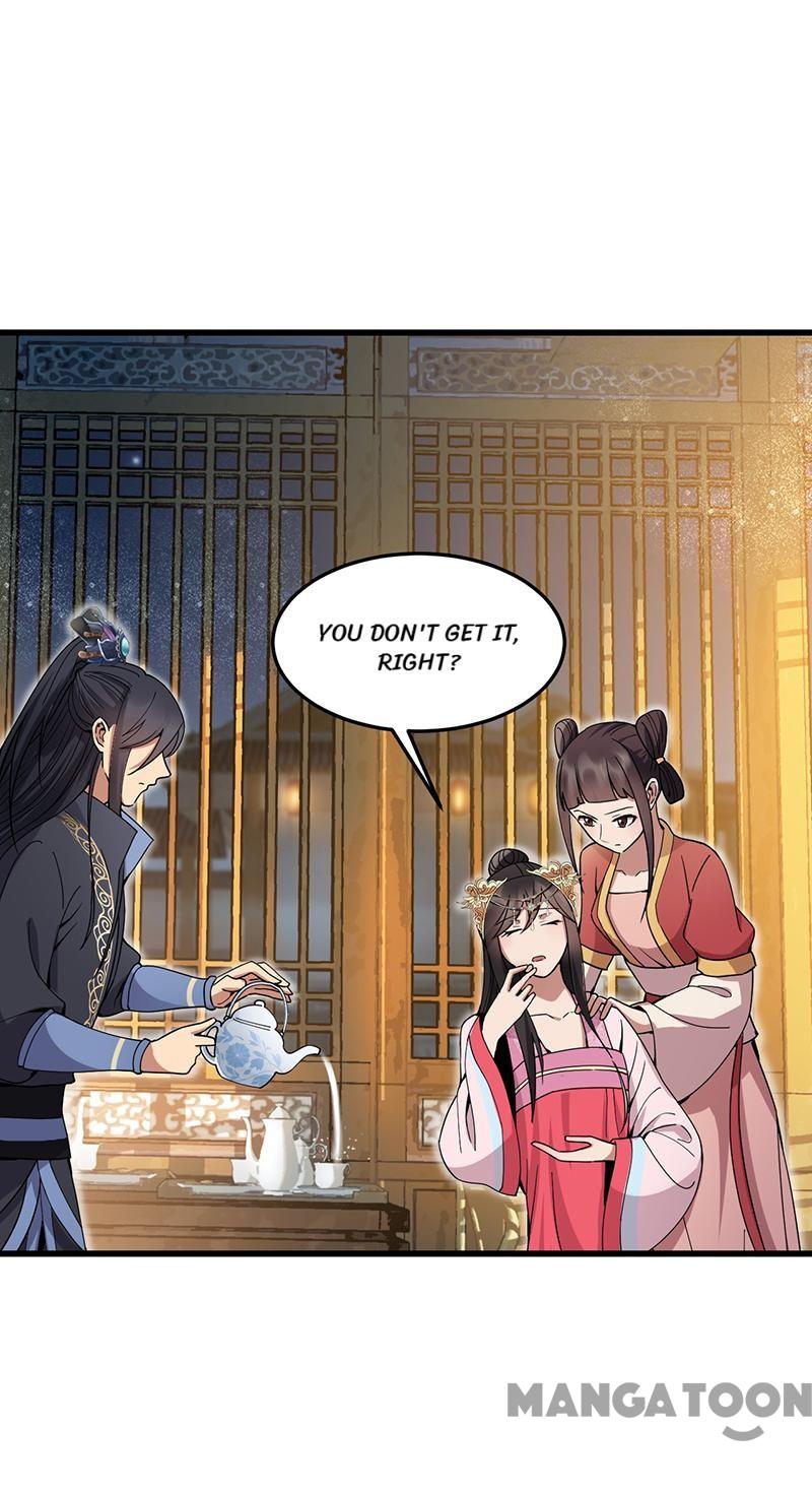 Page 23 of Chapter 148