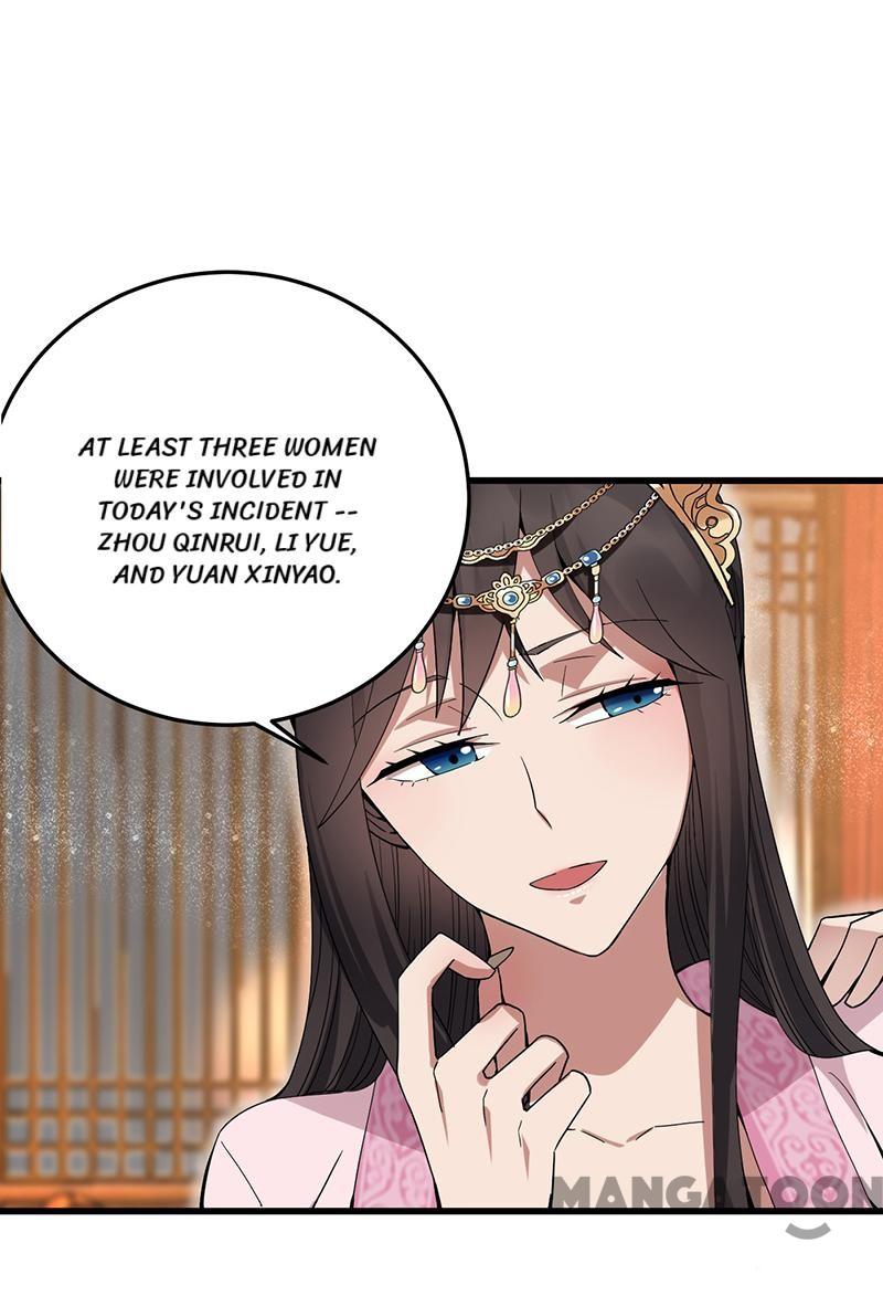 Page 24 of Chapter 148