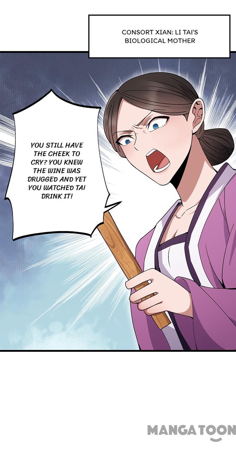 Page 32 of Chapter 148