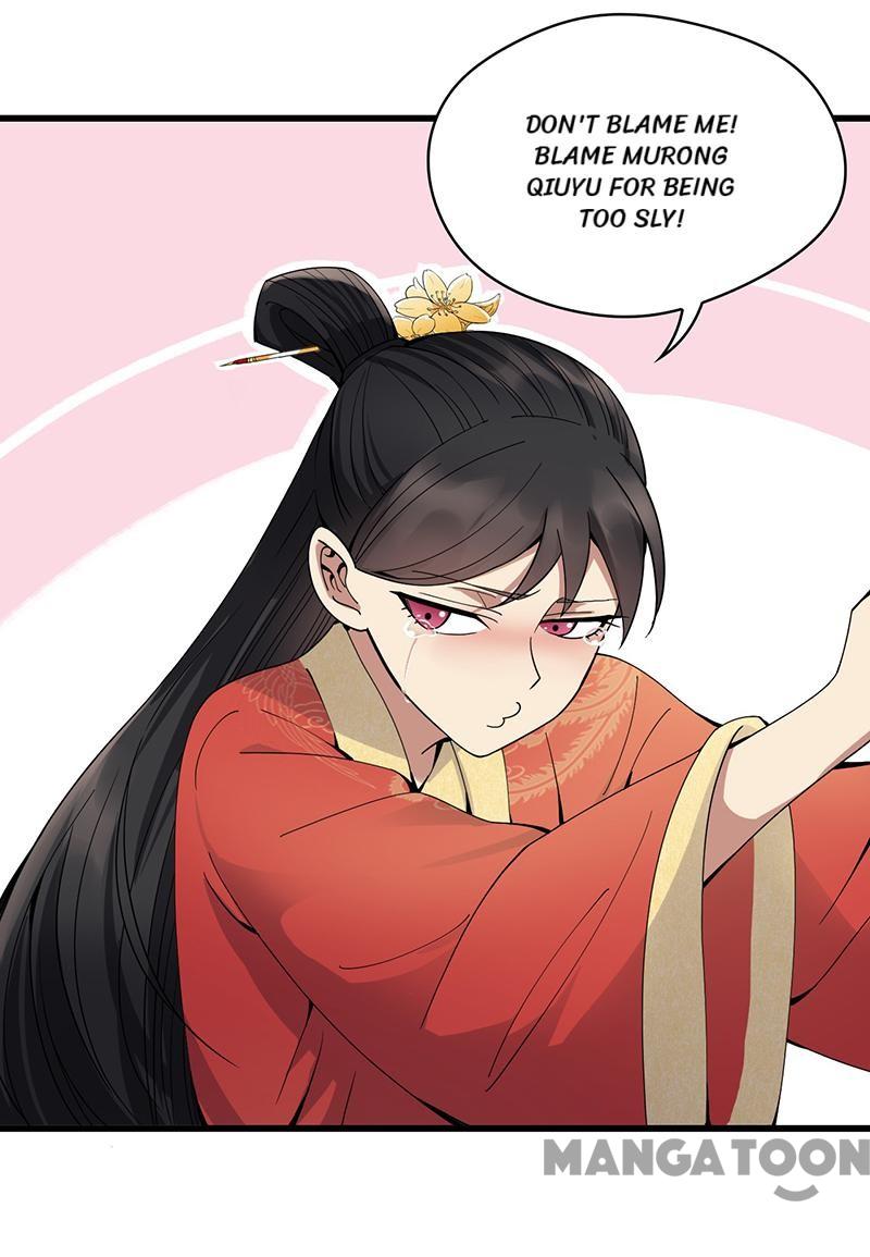 Page 33 of Chapter 148