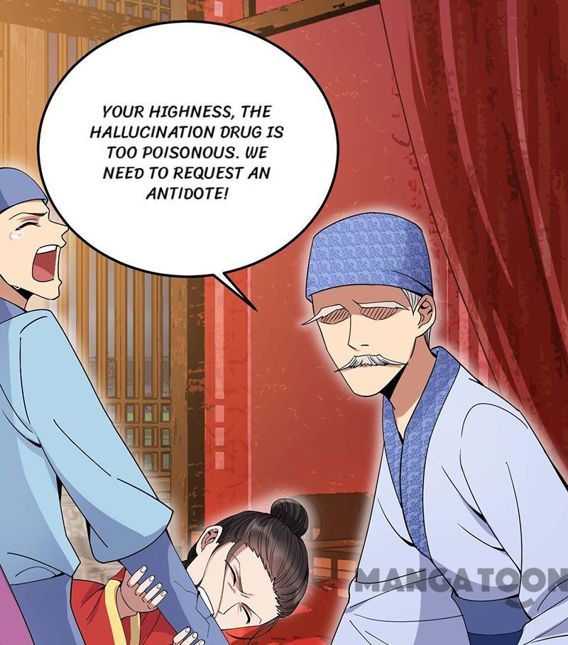 Page 9 of Chapter 149
