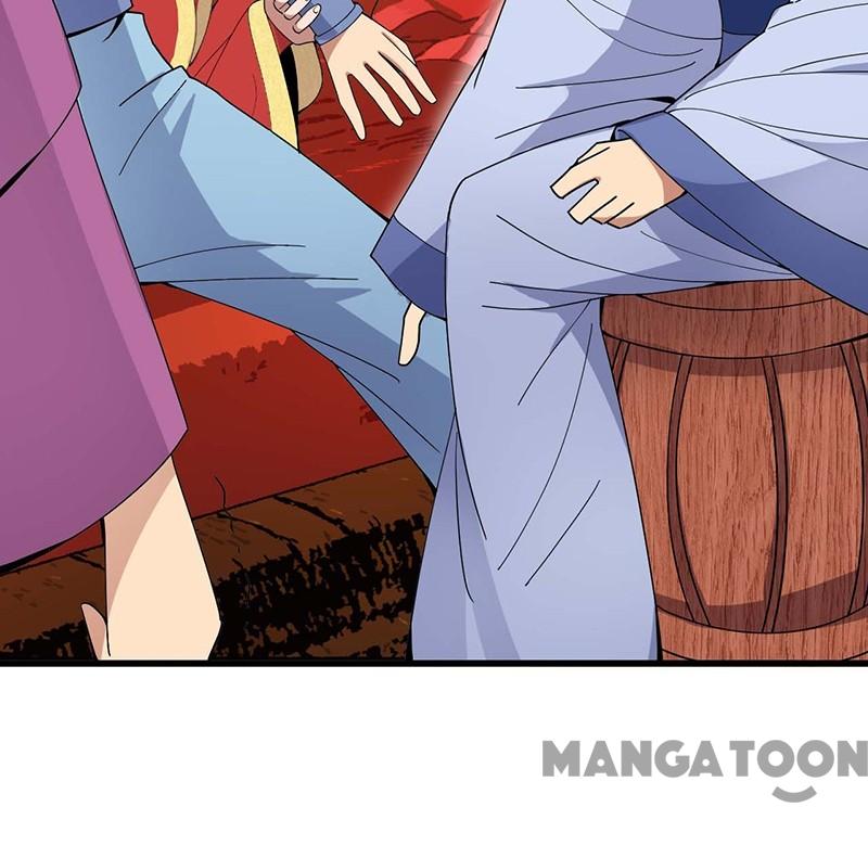 Page 10 of Chapter 149