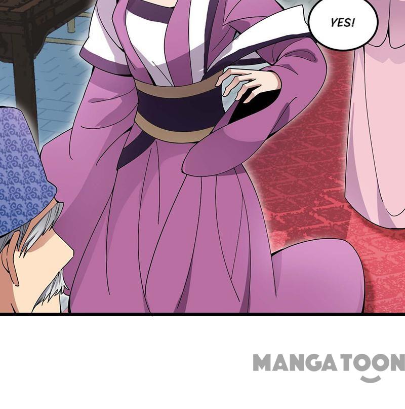 Page 12 of Chapter 149
