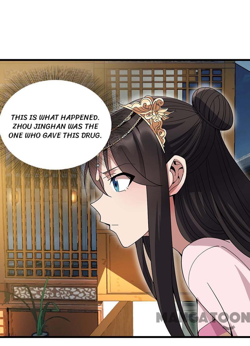 Page 15 of Chapter 149