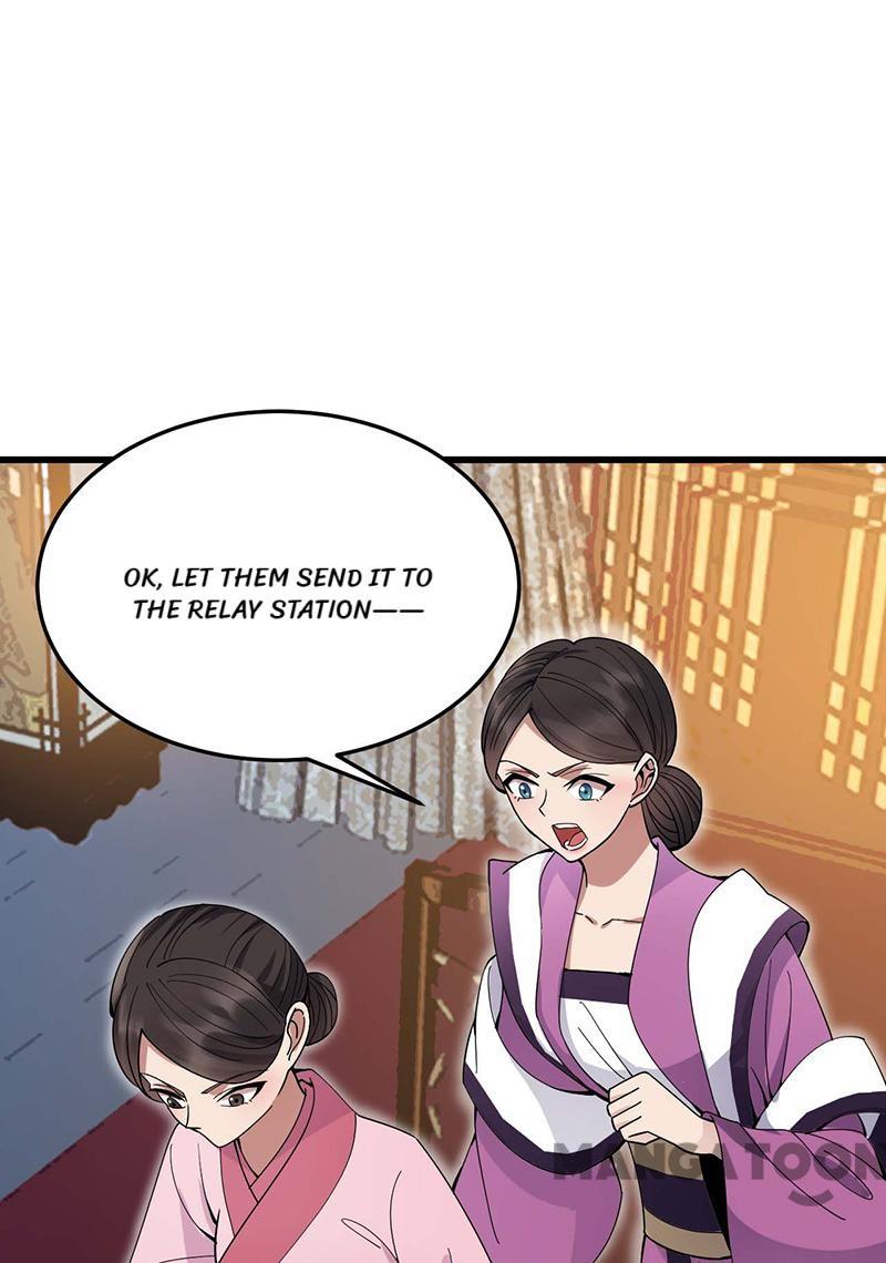 Page 22 of Chapter 149