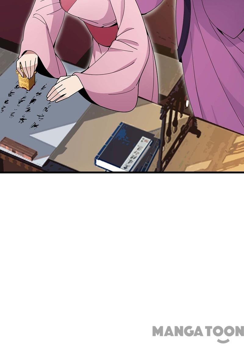 Page 23 of Chapter 149