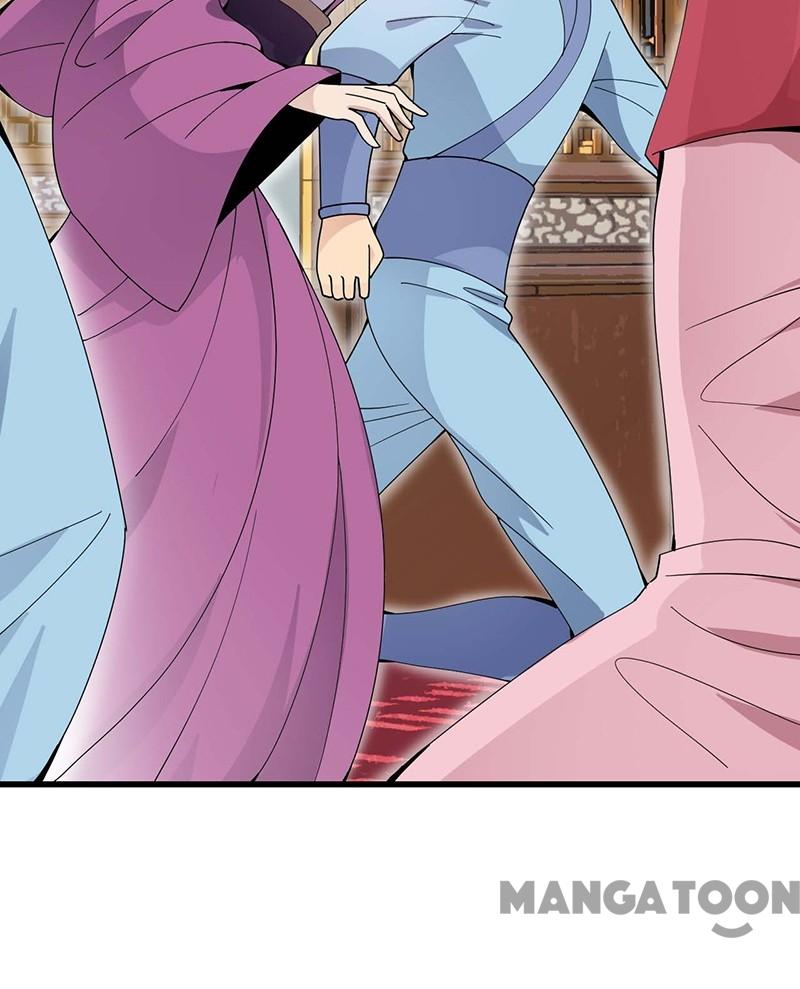 Page 27 of Chapter 149