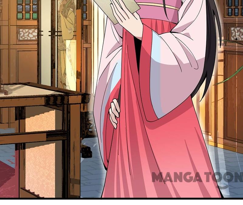 Page 31 of Chapter 149