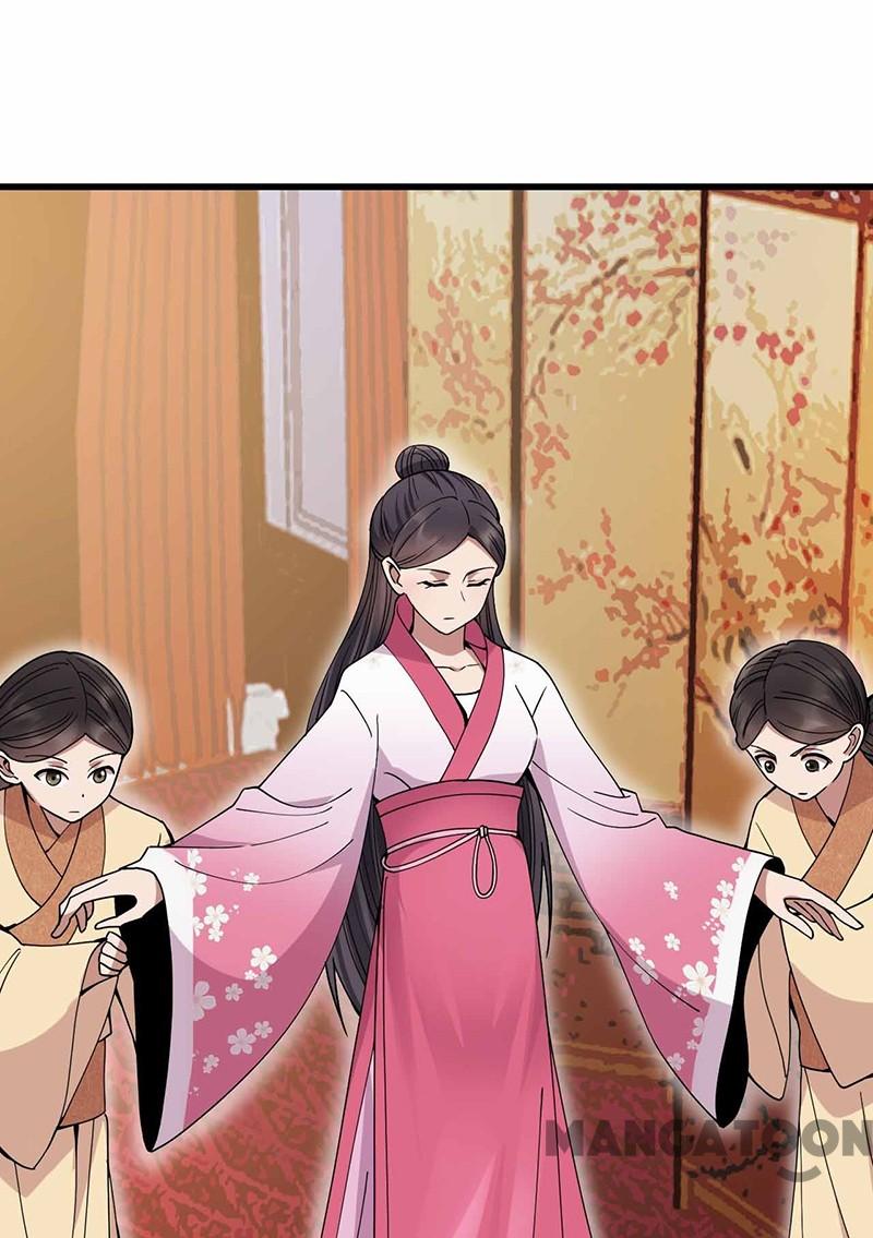 Page 4 of Chapter 150