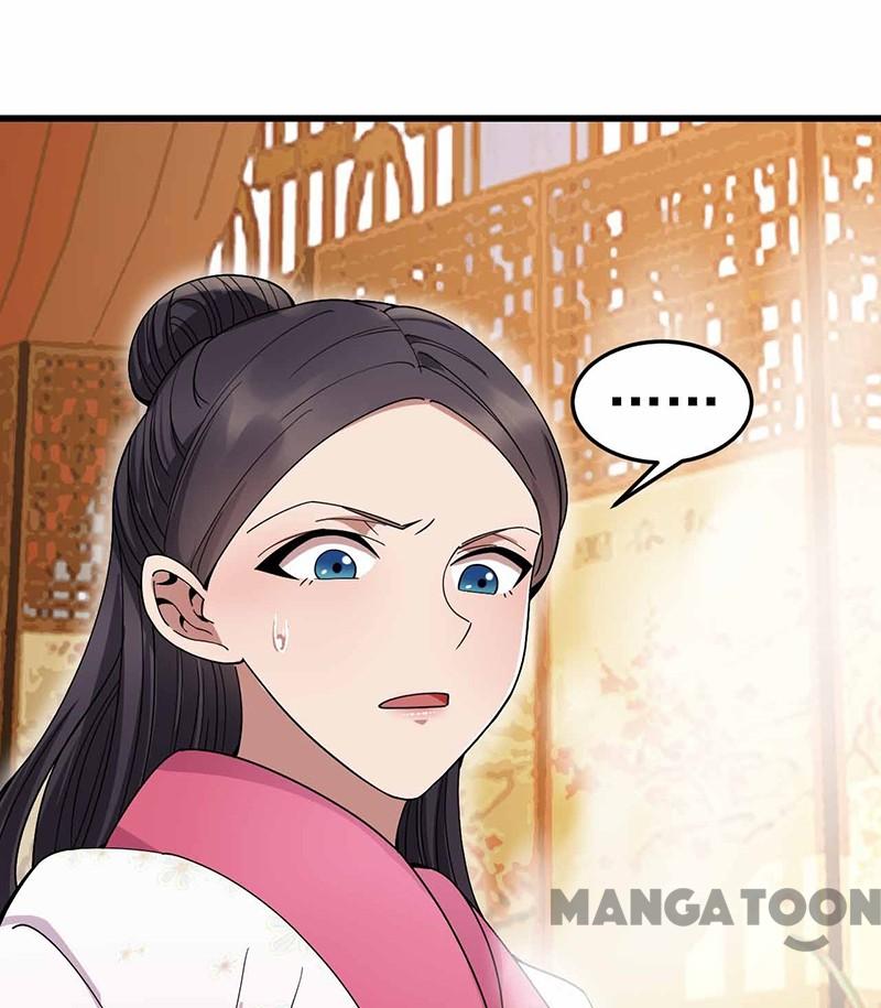 Page 6 of Chapter 150