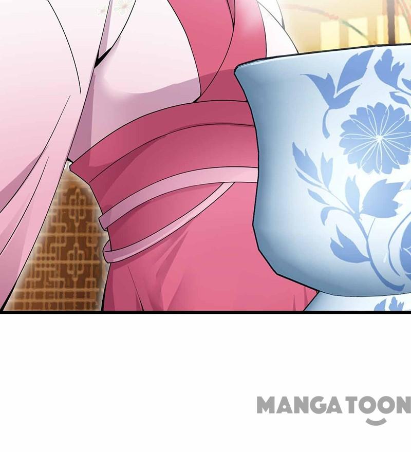 Page 7 of Chapter 150