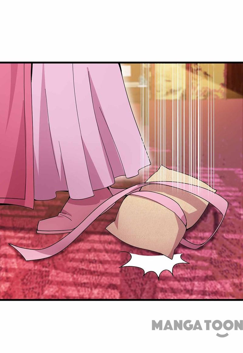 Page 12 of Chapter 150