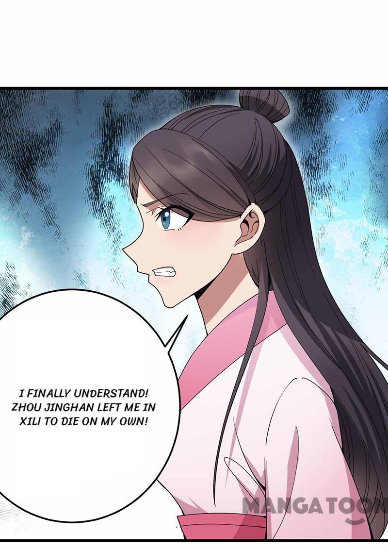 Page 13 of Chapter 150