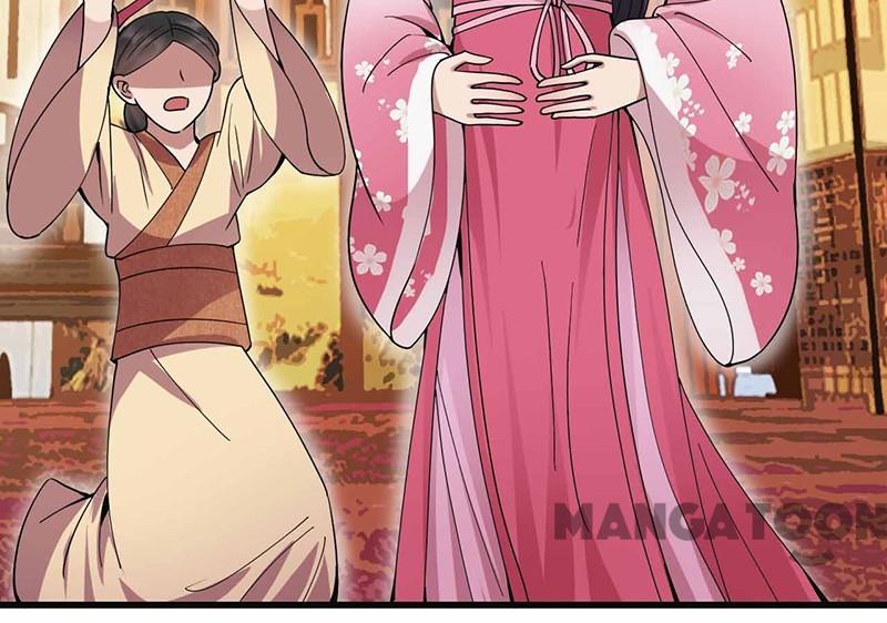 Page 17 of Chapter 150