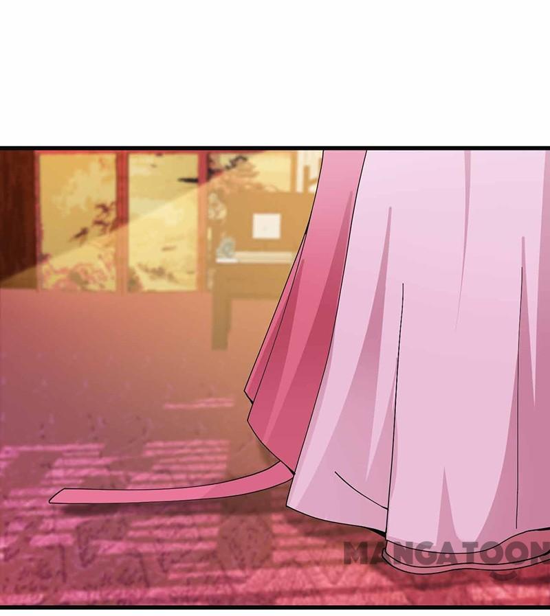 Page 24 of Chapter 150