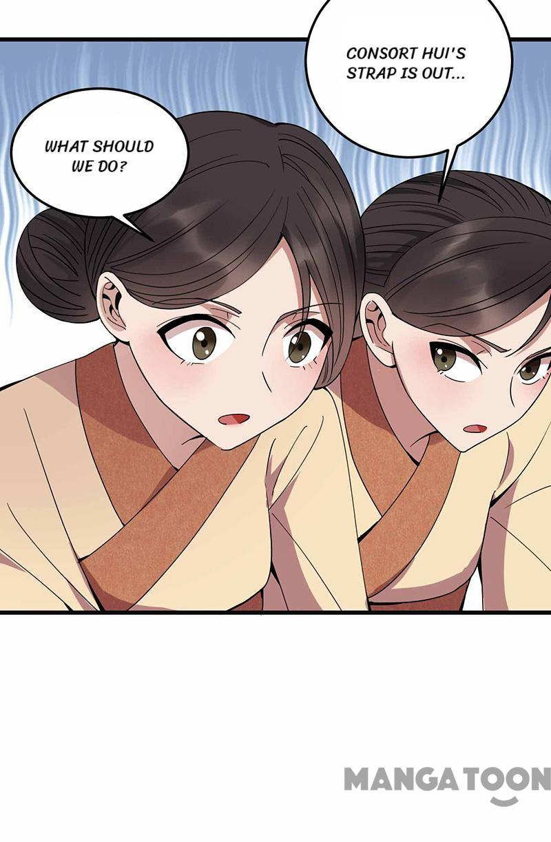 Page 26 of Chapter 150