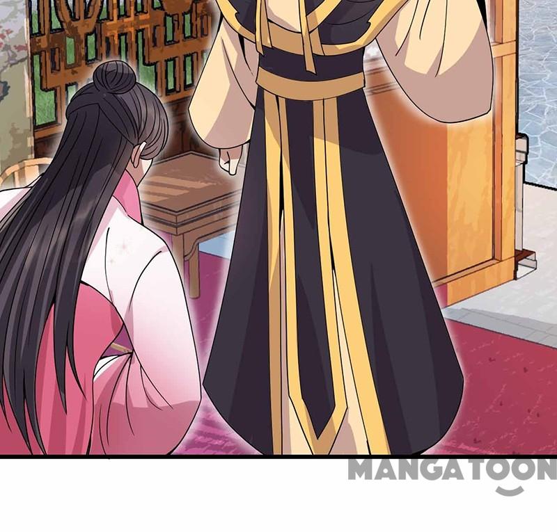 Page 28 of Chapter 150
