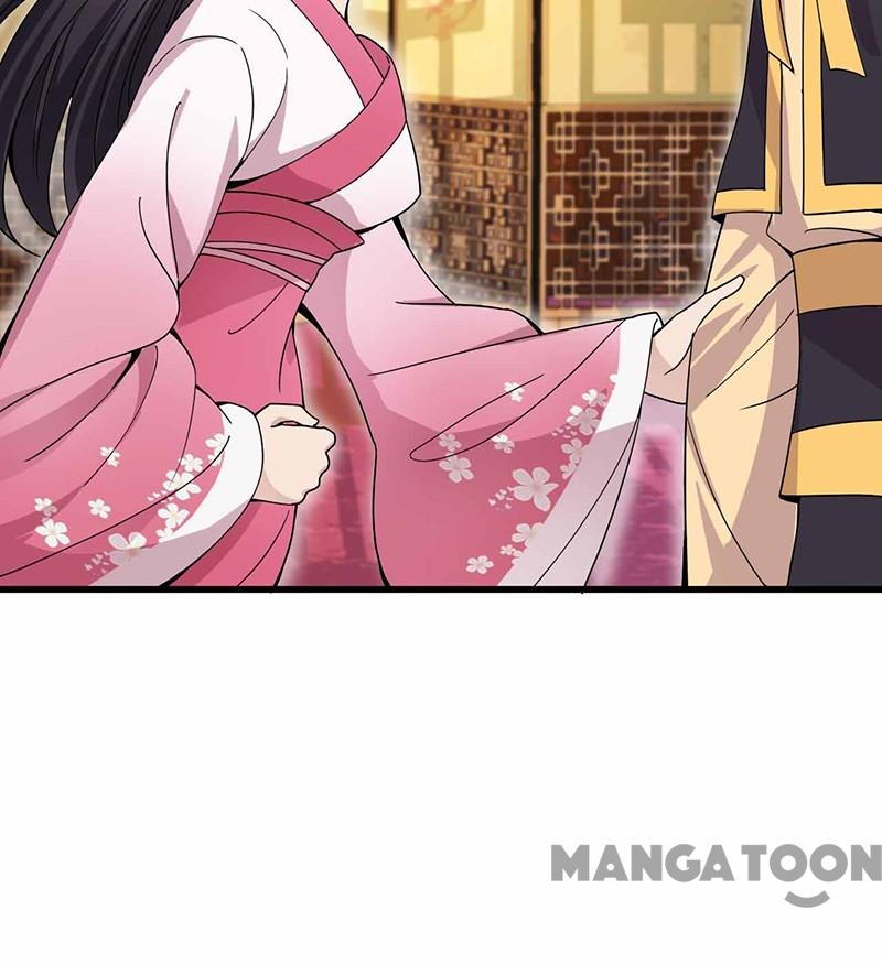 Page 32 of Chapter 150