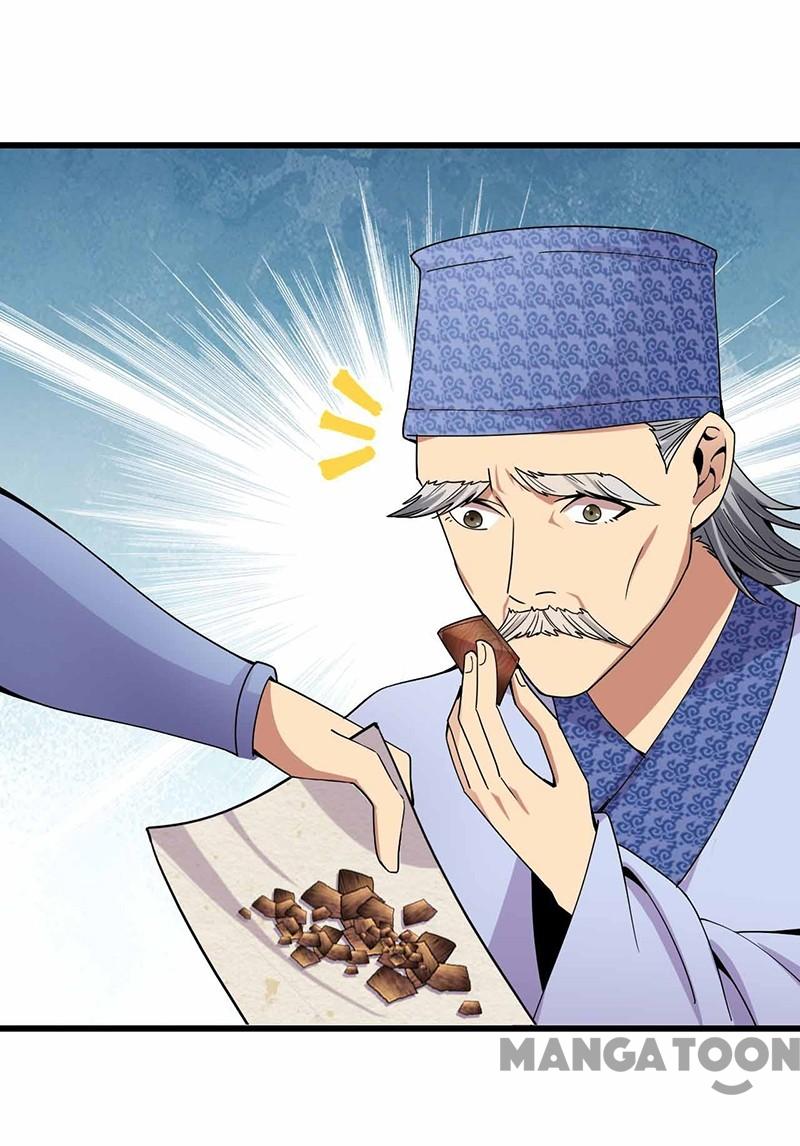 Page 44 of Chapter 150