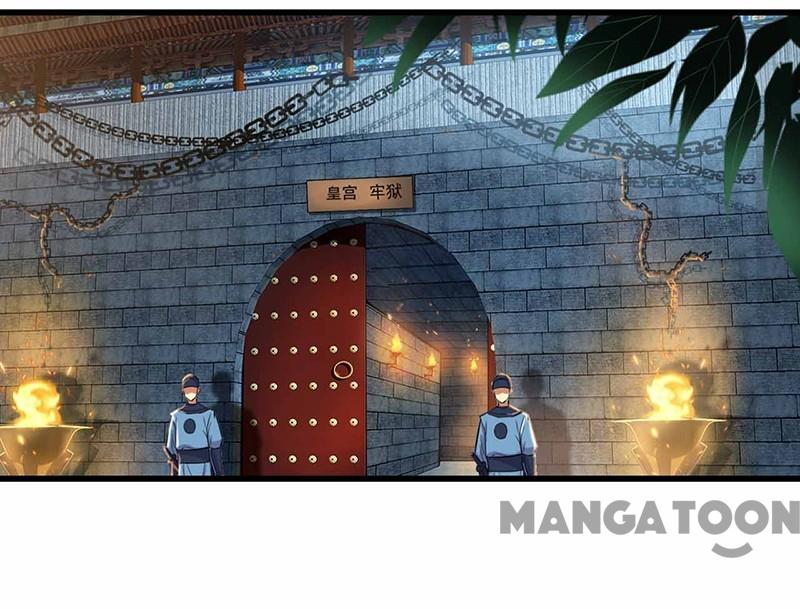 Page 52 of Chapter 150