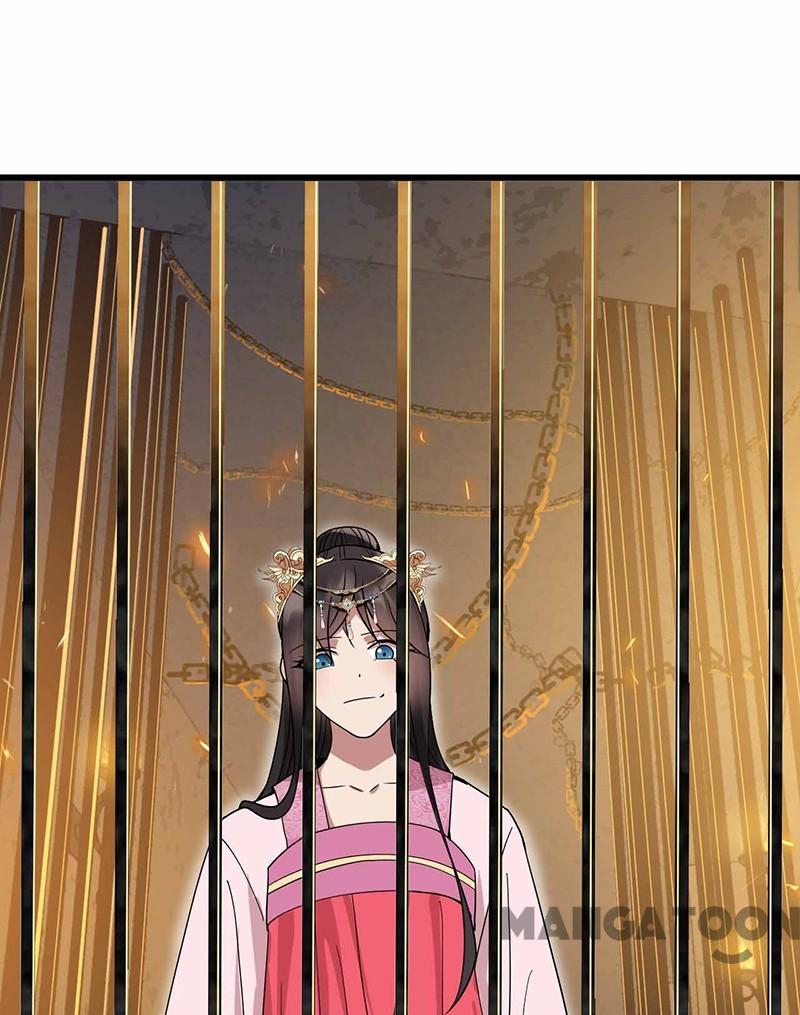 Page 56 of Chapter 150