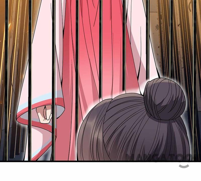 Page 57 of Chapter 150